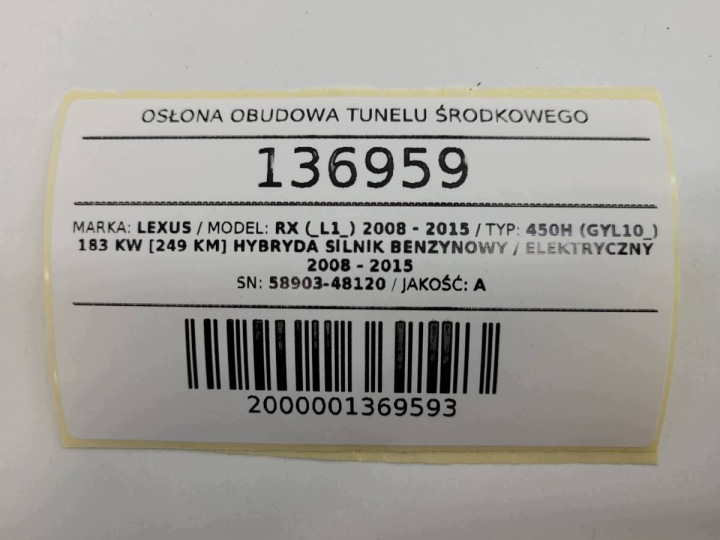 фото №11, Захист корпус тунелю середнього зад lexus rx 450h iii 58903-48120