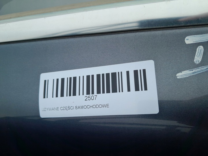 фото №7, Дверь левый перед volvo s80 ii 06-09r 455