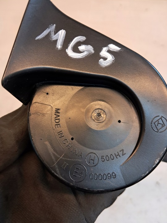 фото №5, Клаксон сигнал звуковой mg 5 ev
