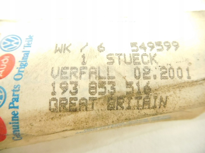 фото №6, Планка дверь vw golf jetta mk2 193853516