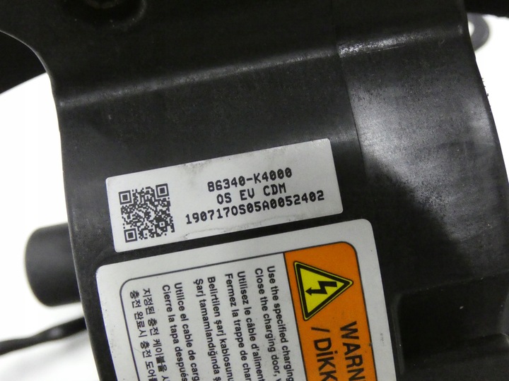 фото №14, Кришка розетка заряджання hyundai kona електричний