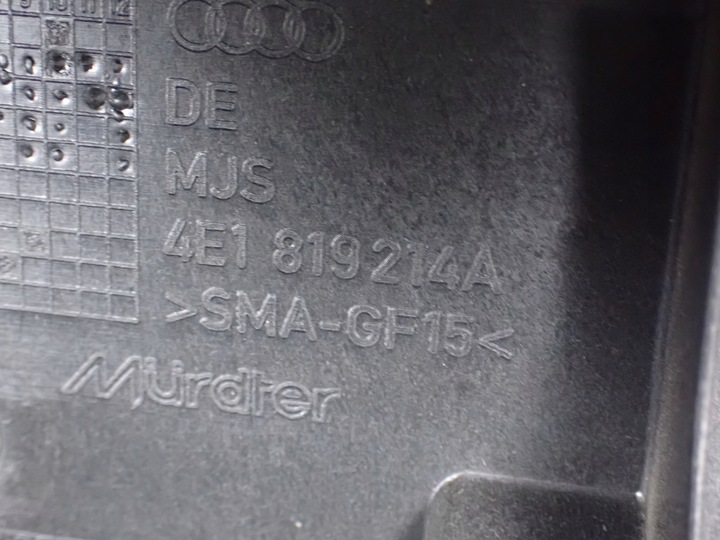 фото №16, Панель раздаточная капот bang&olufsen audi s8 d3 5.2 4e1819214