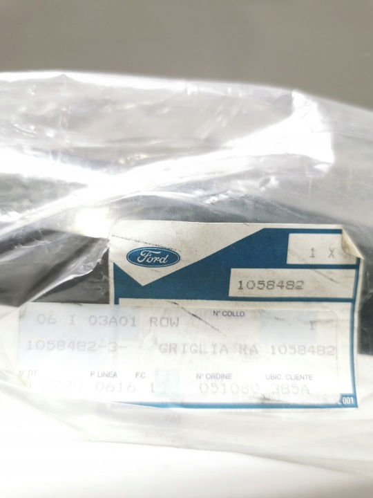фото №12, Решётка радиатор ford fiesta mk6 oem номер 1058482