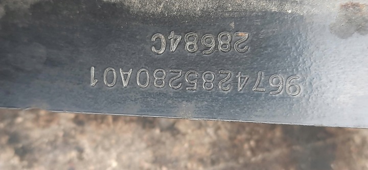 фото №9, Блок управления коробки коробки передач 1.2 c4 cactus 9810263680