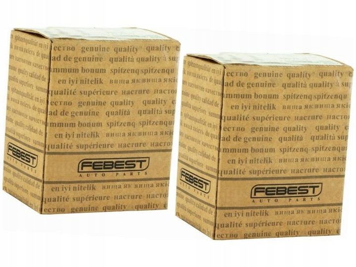 фото №1, Гумки стабілізатора зад jeep compass 2.0-2.4 06- patriot 2.0 2.4 07-17