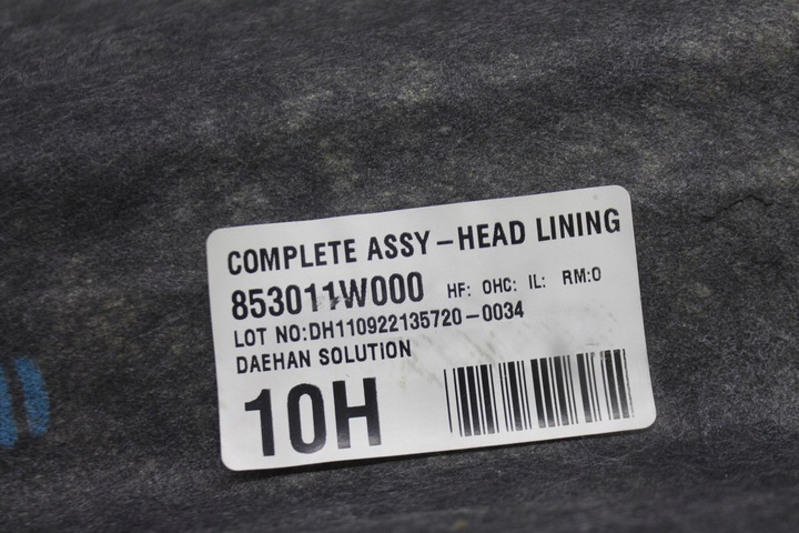 фото №4, Стеля світла 5-двері kia rio iii 11-14 євро