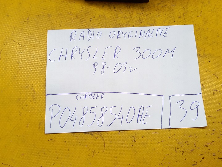 фото №7, Радіо оригінал chrysler 300m 98-03r p04858540ae p04858540 ae .