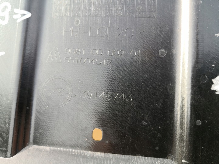 фото №13, Insignia b рестайлинг 19- плита защита pod бампер новая