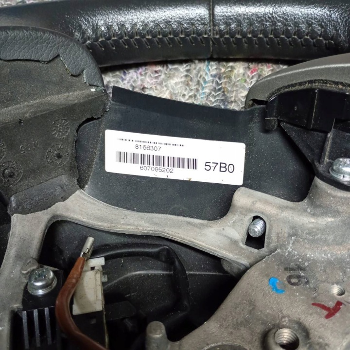 фото №8, Кермо шкіра мультифункція toyota auris i 150 corolla e14 e15 607095202