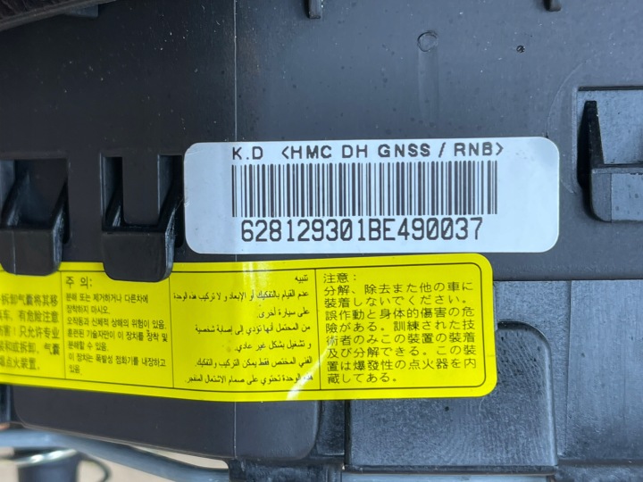 фото №7, O1 hyundai genesis g80 13 - подушка безопасности водителя подушка 56900-b1000