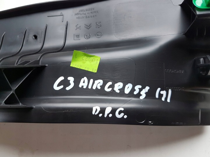 фото №6, 2022 citroen c3 aircross накладка пороговая задняя 39149160