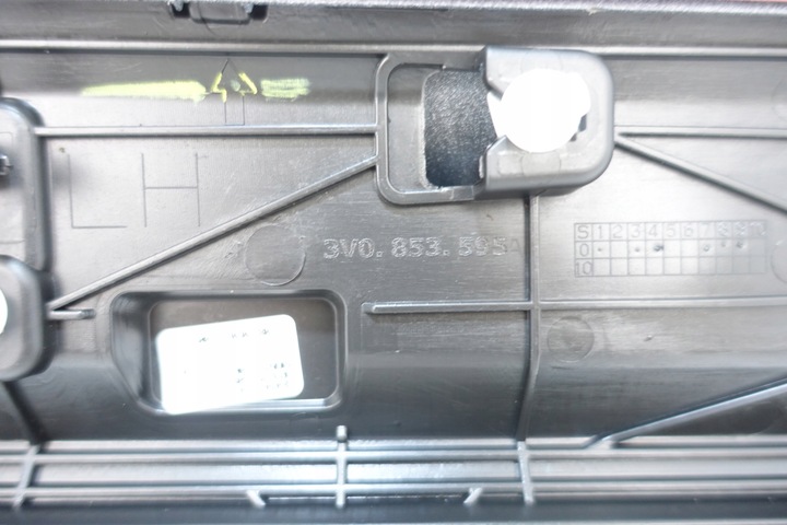 фото №8, Skoda superb iii 3v спортлайн 2015- планка дверь левый зад 3v0853595a