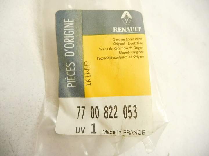 фото №6, Шланг радиатор renault twingo i 7700822053