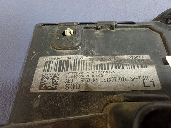 фото №6, Bmw i4 g26 планка накладка порога ліва м-пакет 8078579