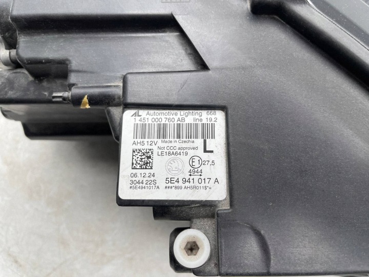 фото №13, Skoda octavia iv 4 повний led лінза ідеал фара передня ліва 5e4941017a