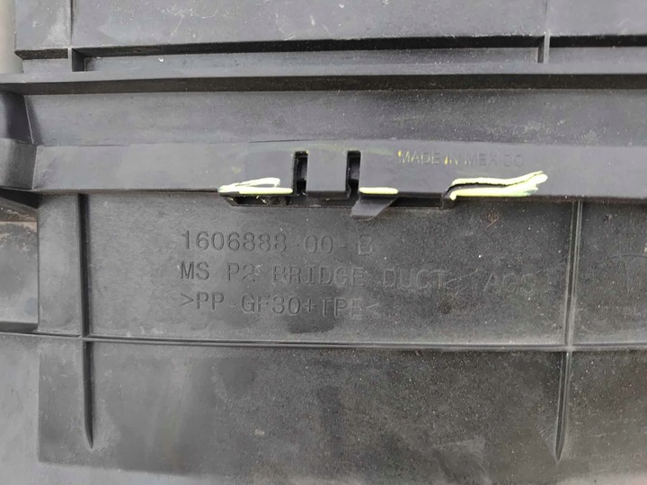 фото №11, Tesla модель s plaid впуск воздуха жалюзи активная 3520