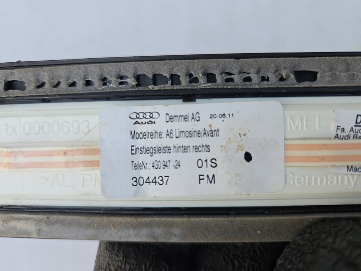 фото №5, Планка накладка na порог пороговая подсвечиваемая audi a6 c7 4g правые зад правая