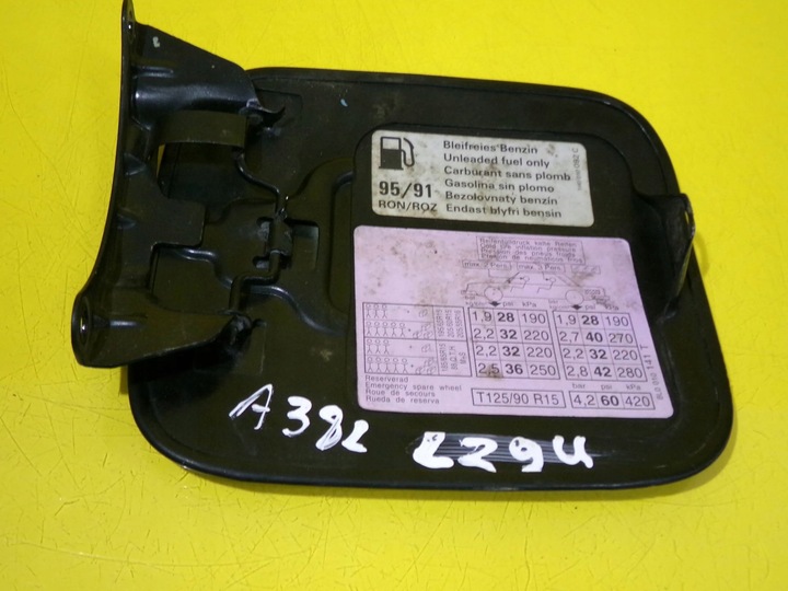 фото №6, Кришка заливання пального audi a3 8l 8l0010141t lak: lz9u nr18