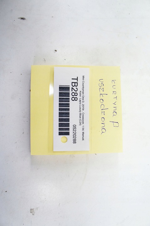 фото №6, Tb288 mini countryman ii f60 ^ подушка безопасности шторка правая 1047714r