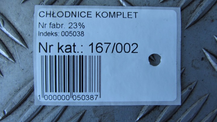 фото №3, Citroen c4 ii grand picasso 1.6d радіаторів вентилятор kpl 13-