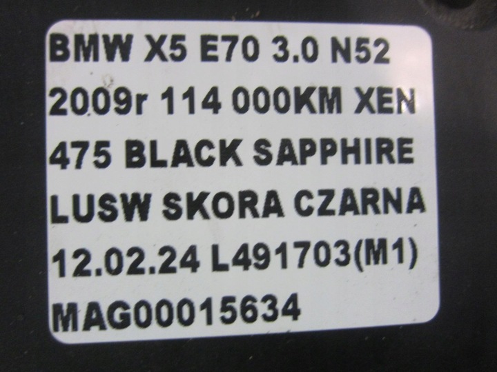 фото №14, Bmw x5 e70 3.0 n52 4.8 n62 e71 e72 радіаторів води радіатор набір 7585036