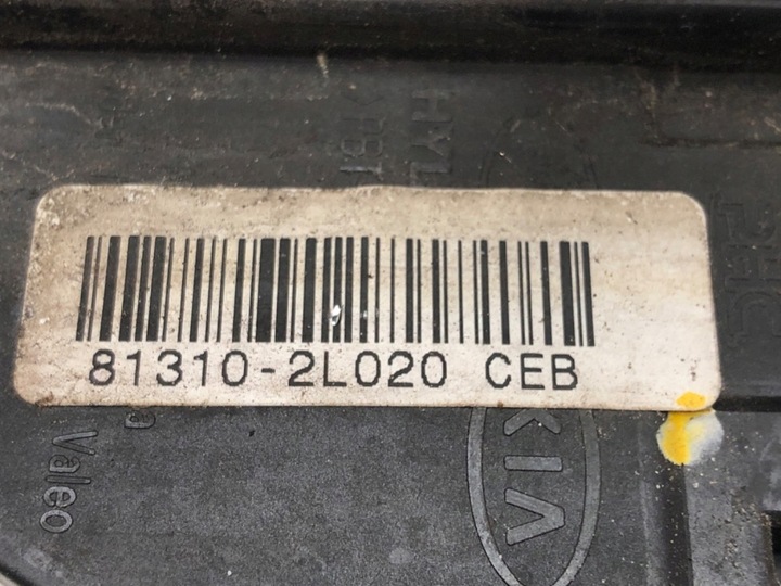 фото №5, Замок двері лівий перед hyundai i30 хетчбек 81310-2l020 07-12