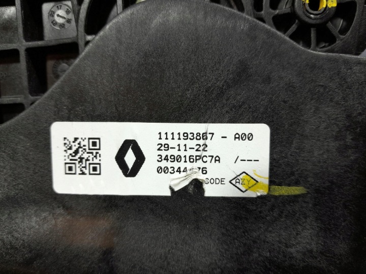 фото №7, Renault captur ii 19- 1.3 tce 140 km ручник  изменения коробка передач 111193867