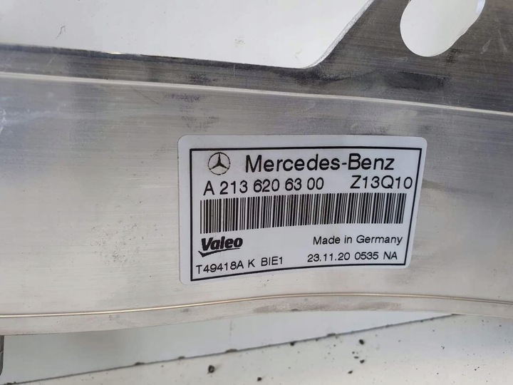 фото №6, Mercedes 213 кронштейн крепление перед 2136206300