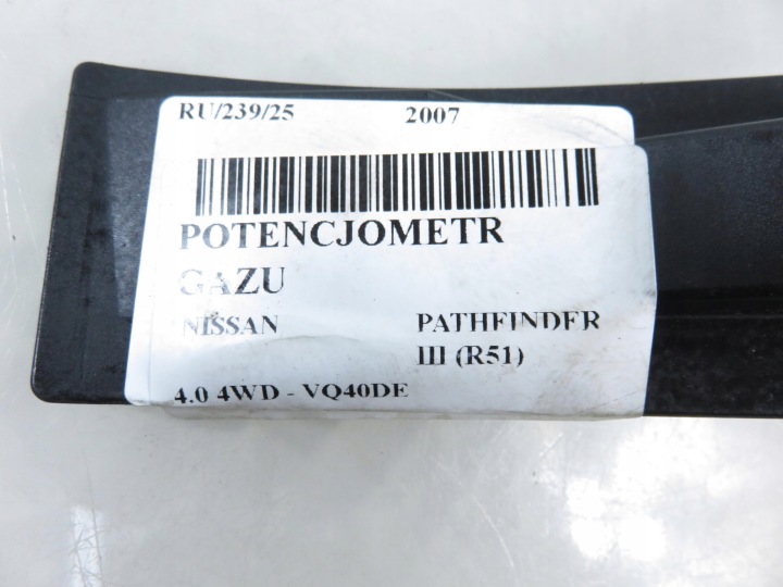 фото №6, Потенциометр газа nissan pathfinder iii r51 4.0 ghsp7862212 6pv93390100