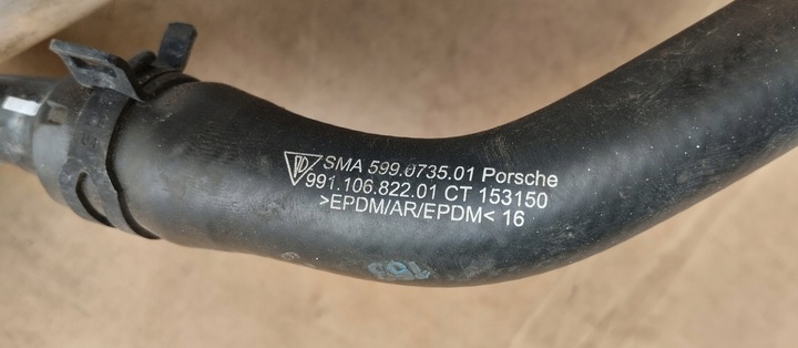 фото №5, Труба шланг воды жидкости porsche 911 991 9p1121567