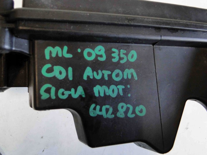 фото №7, Mercedes s клас w221 корпус фільтра повітря