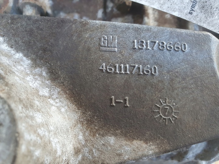 фото №8, Opel signum 1.9 cdti коробка передач коробки передач m32 механічна механічна коробка передач