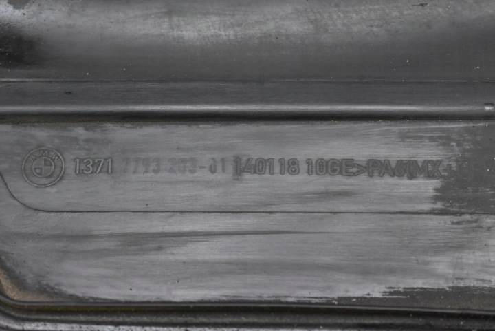 фото №10, Защита двигателя верхняя 15383001 bmw e60 e61 3.0 d 231 km 03-07
