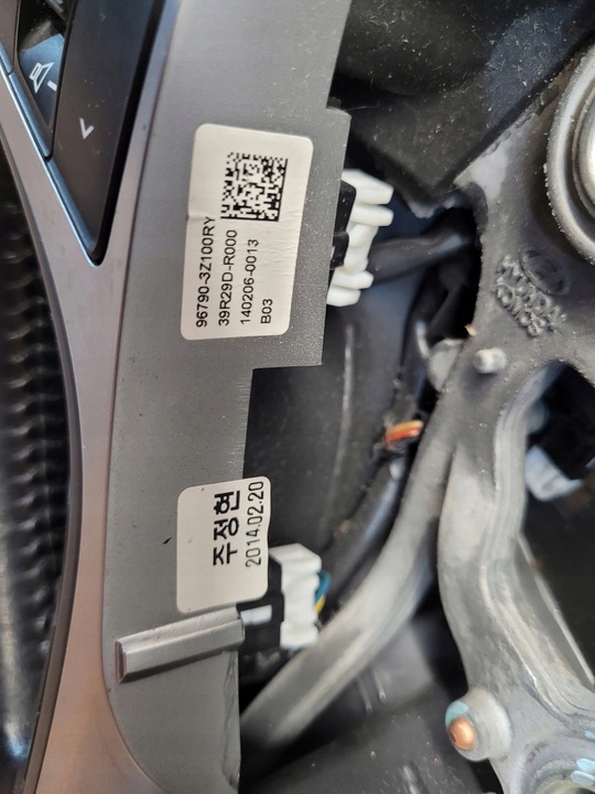 фото №9, Hyundai i40 кермо пелюстки мультифункція 56100-3z212ry