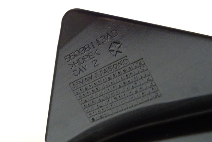 фото №7, 2015 challenger впуск воздуха канал воздуховод