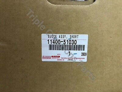 фото №3, Блок двигуна toyota land cruiser 4.5 d4d v8