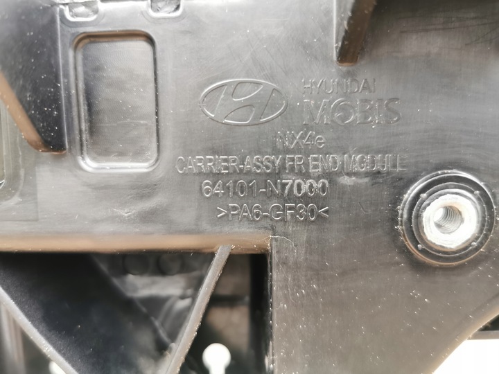 фото №13, Hyundai tucson iv 20- pas переднее усилитель лобовое 64101-n7000