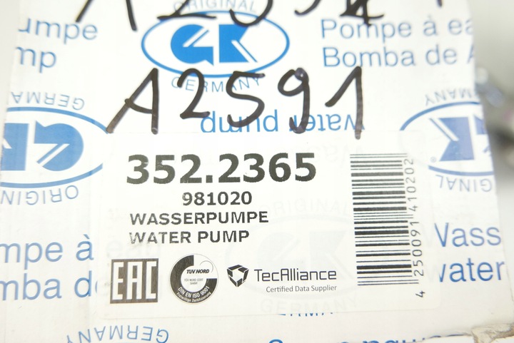 фото №8, Насос воды gk 981020 subaru outback legacy impreza