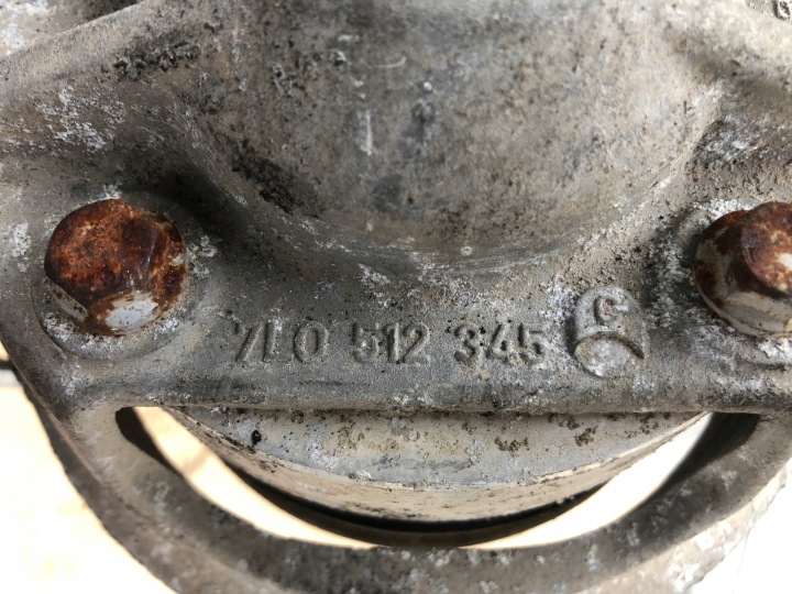фото №8, Амортизатор правое зад vw touareg 7l0512345