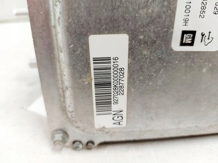 фото №10, Opel ampera главный тормозной цилиндр abs тормоза 22877029 22877028