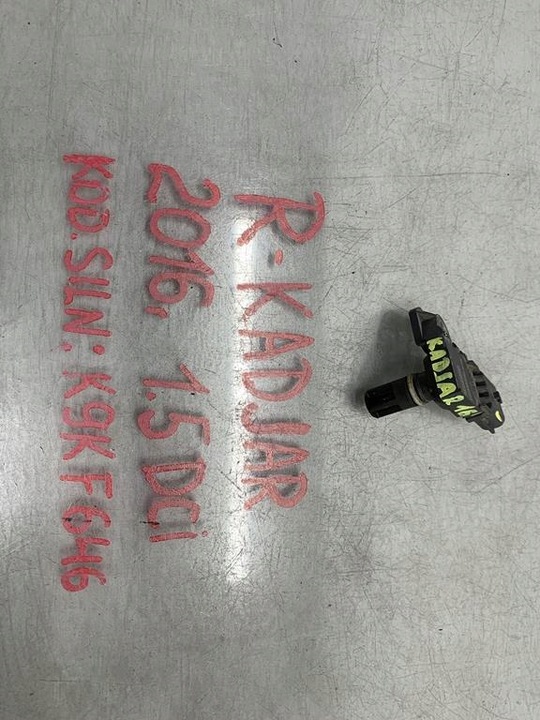 фото №1, Датчик тиску renault kadjar 1.5 dci 16 r 223653584r