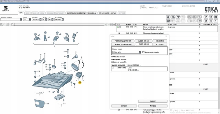 фото №4, Seat leon модуль полный led +jeż 5f0941472 5f0941476