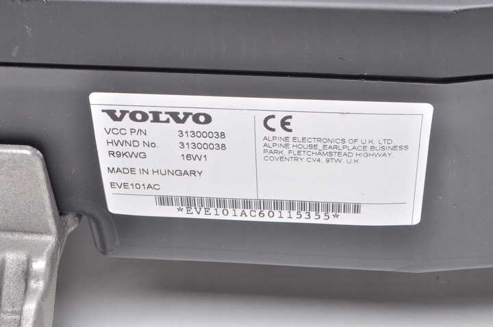 фото №2, Volvo v70 iii xc70 ii сабвуфер 07-16 31300038