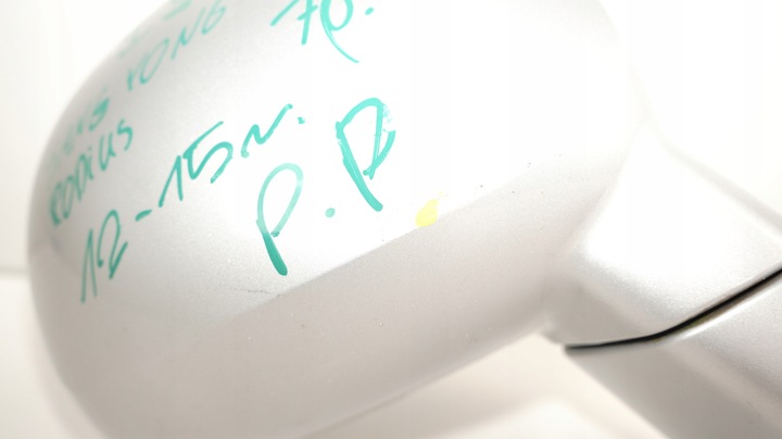 фото №11, Зеркало правые ssangyong rodius 12-15r 7pin