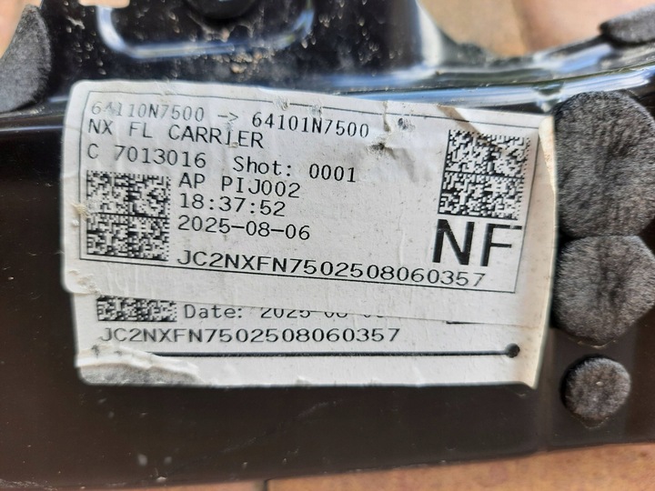 фото №9, Hyundai tucson pas переднее iv усилитель лобовое 64101n7500