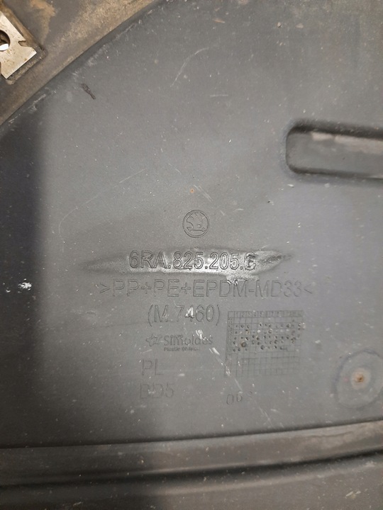 фото №5, Защита шасси правая skoda rapid seat toledo iv