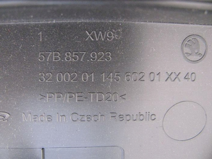 фото №12, Skoda karoq захист pod консоль бардачок водія