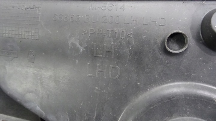 фото №5, Almera tino панель под лобовым стеклом