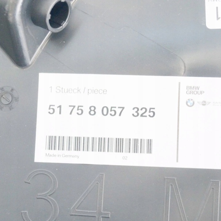 фото №9, Bmw 3 gt f34 защита передней диски передней m 51758057325