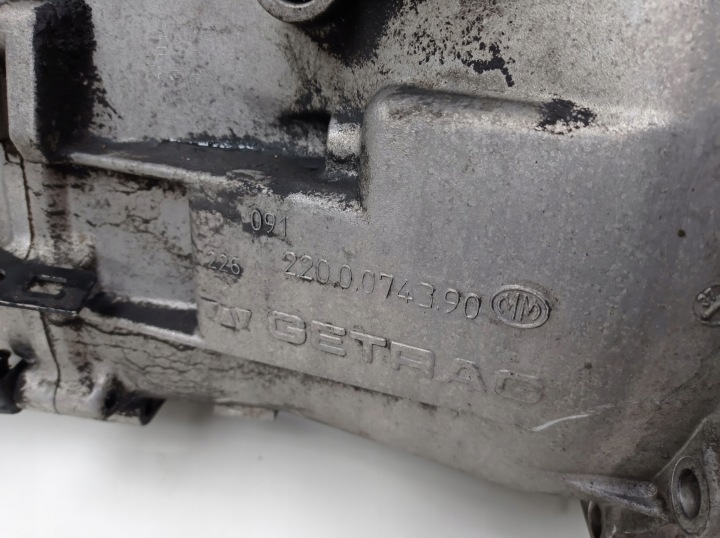 фото №7, Кпп кпп / коробка передач bmw e90 2.0 d 7533513